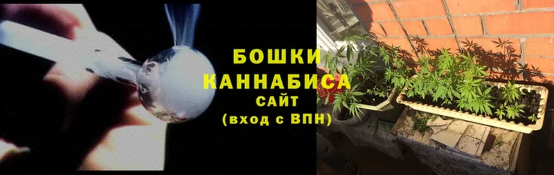 купить наркотики сайты  Каневская  Шишки марихуана LSD WEED 